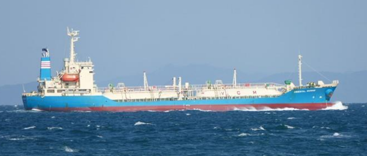 Higaki ORIENTAL MARINE ABT 4595 DWT ON 5.97 M DRAFT