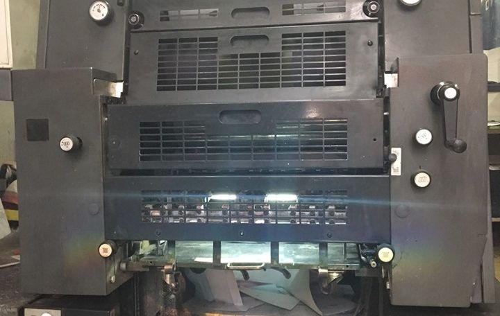 Heidelberg PrintMaster 52-2