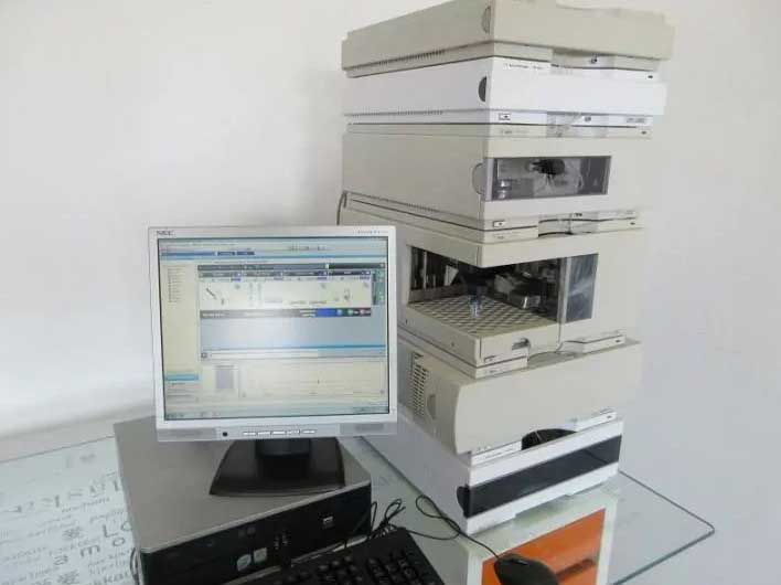 Agilent 1100 Series HPLC System