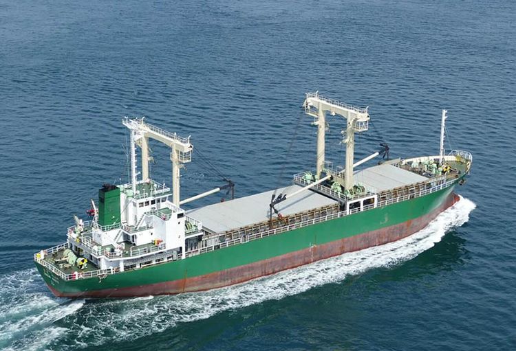 Imamura GENERAL CARGO (TWEEN DECK ) ABT 5,000DWT