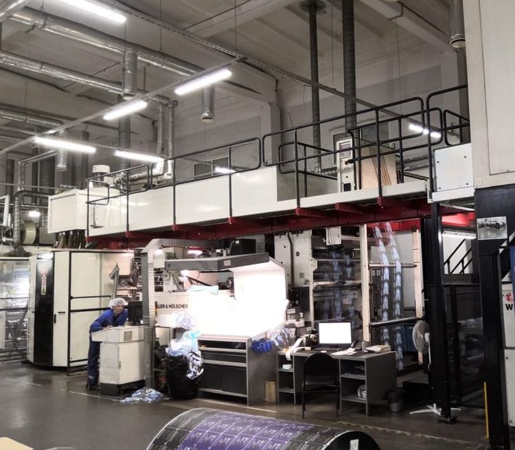 Windmoller & Holscher Primaflex  1270 mm