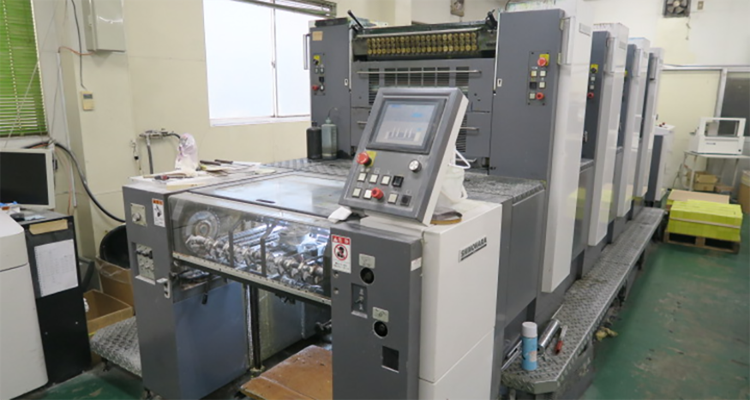 Shinohara 66IV 50 x 66 cm