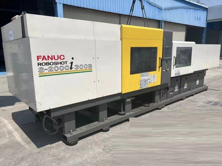 Fanuc S2000i300B