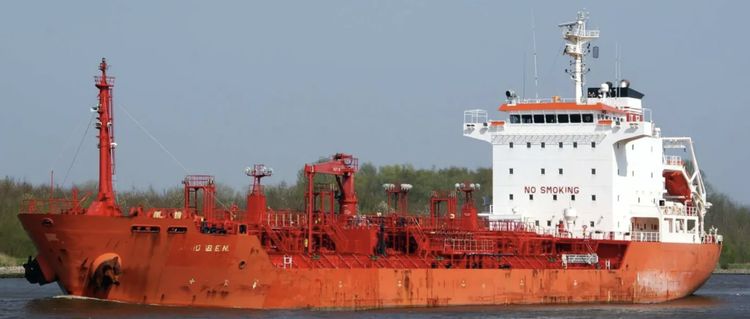 Samho KARADENIZ POWERSHIP ARYA 12,910 t