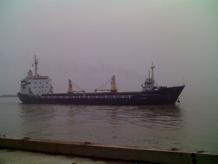 GENERAL CARGO SHIP ABT 9800DWT