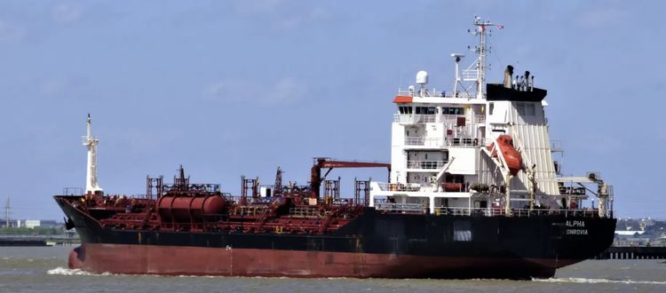 Yardimci ALPS ABT 10126 DWT ON 8.22 M DRAFT