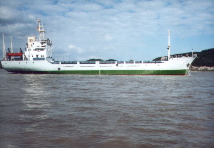 Taizhou MPP SHIP ABT1530dwt