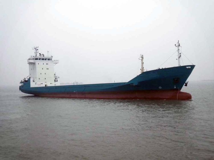 Kroger MULTI-PURPOSE CONTAINER VESSEL