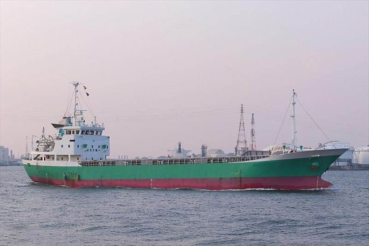 Kamishima Shipbuilding GENERAL CARGO SHIP (BOX HOLD) ABT 1130DWT