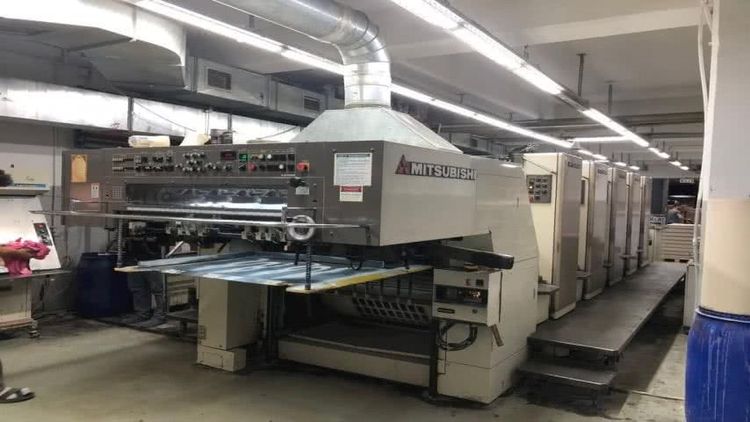 Heidelberg Diamond 3000 S -5 720 x 1020 mm