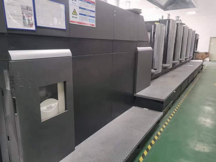 Heidelberg CD102-5+1