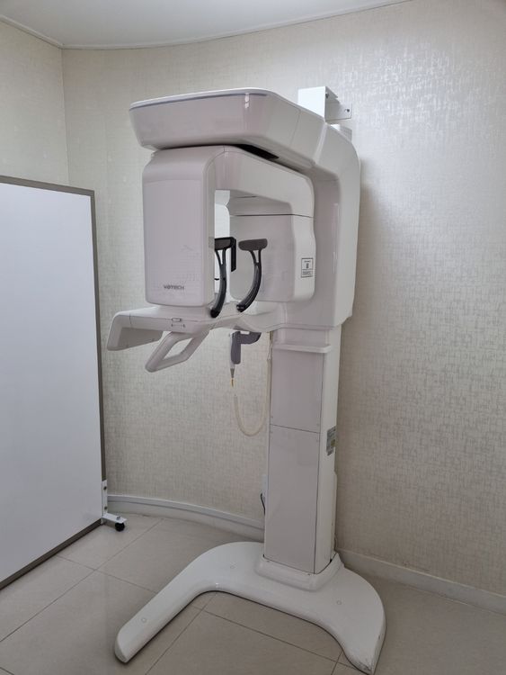 Green Smart Dental X-ray