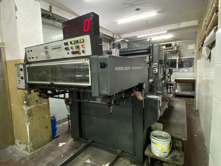 Heidelberg SM102-ZP 28x40