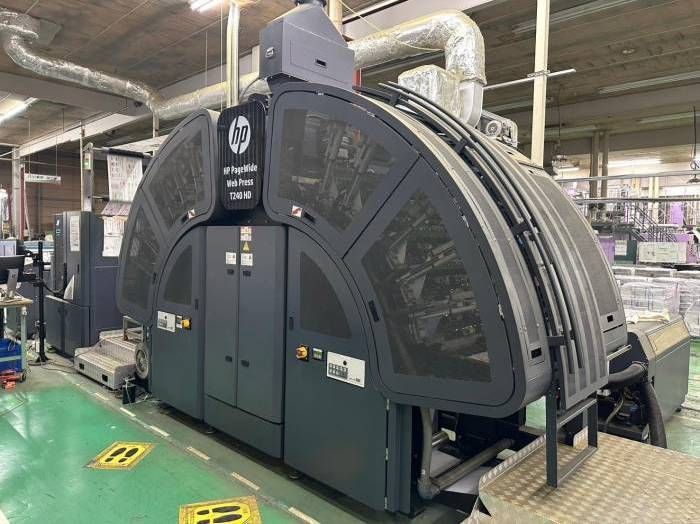 Hewlett Packard (HP) PageWide T240 4 72 x 52 cm