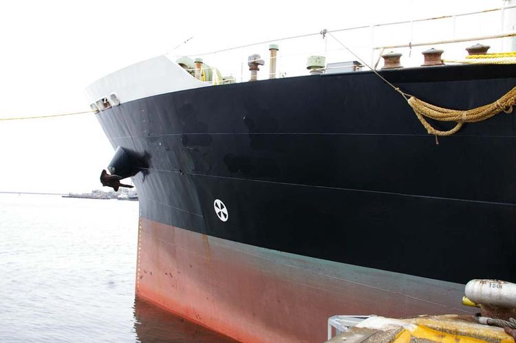 Murakami Hide CLEAN TANKER 4990DWT
