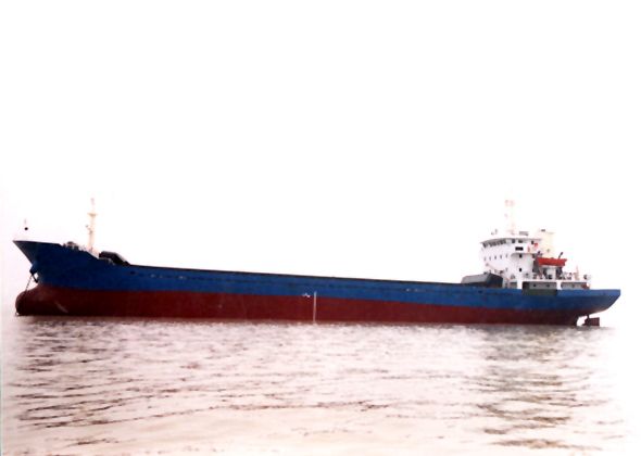 GENERAL CARGO SHIP ABT 4771DWT