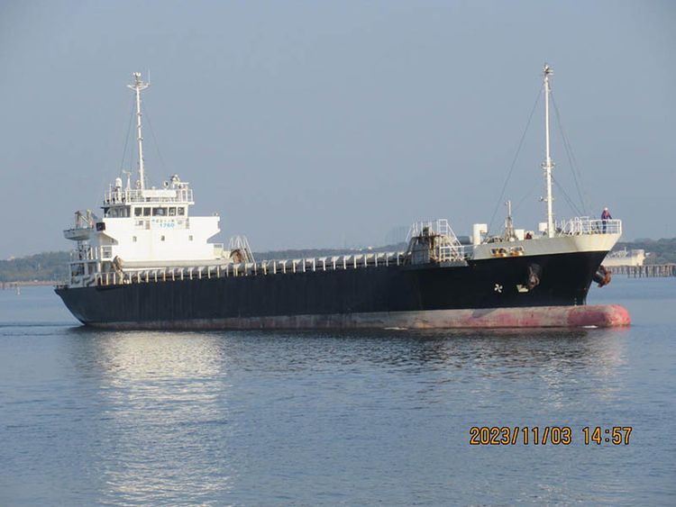 Yamanaka GENERAL CARGO SHIP ABT 1800DWT