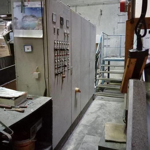 Weiss AGGLOMERATOR