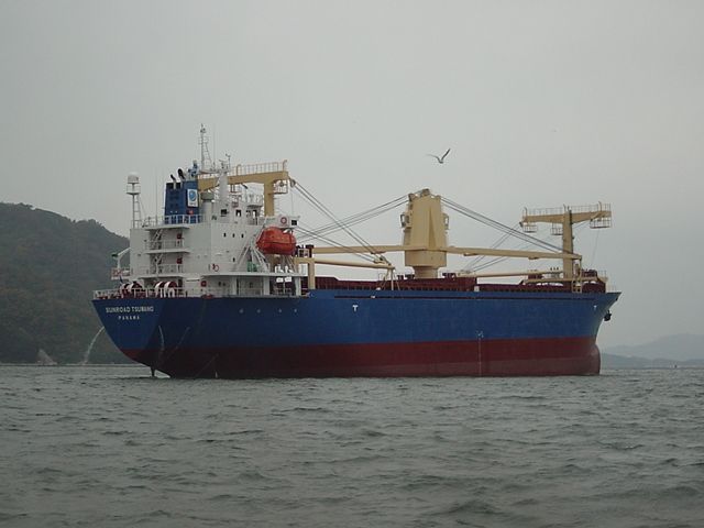 General Cargo Ship ABT9,640DWT