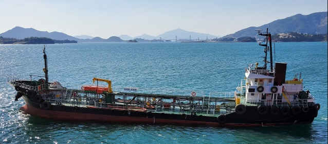 Donghai, Taizhou ZIRCON ABT 902 DWT ON 3.45 M DRAFT