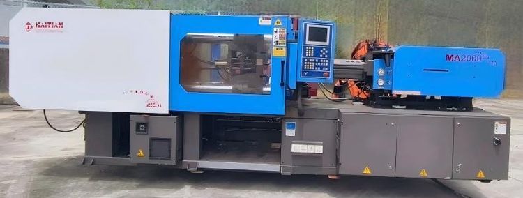 Haitian MA2000II/770 200 T