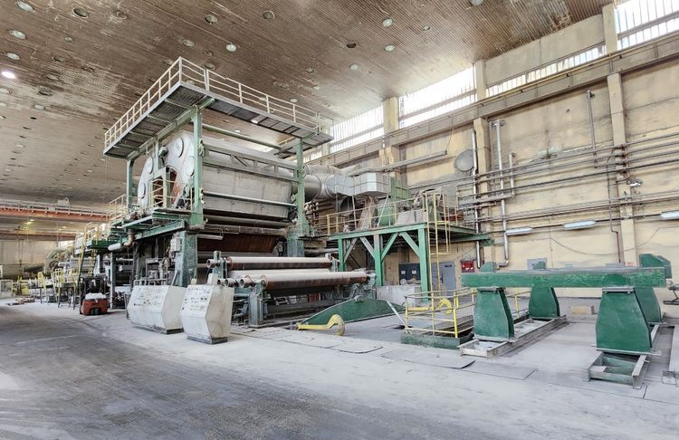 Voith MG Paper Machine 4.500mm pope/ 4.800 mm wire width 18-80 gsm