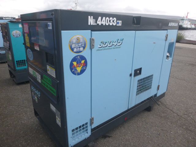 Airman SDG45S 45KVA