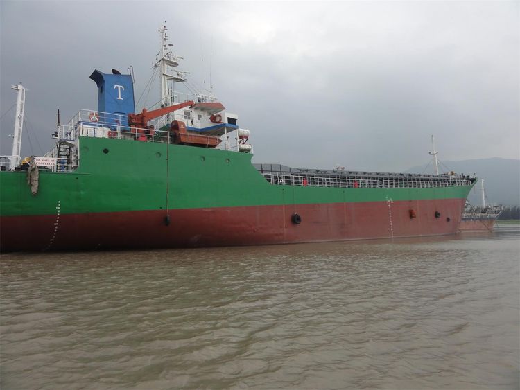 Shinyoung GENERAL CARGO SHIP (BOX HOLD) ABT 4,700DWT