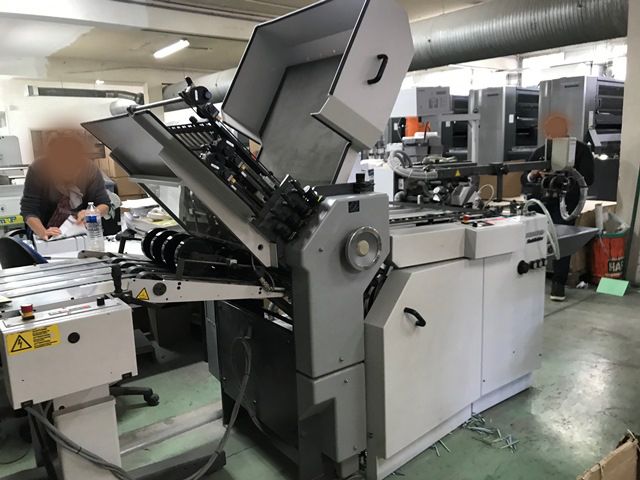 Heidelberg Stahlfolder  Ti 52-4-4-Fi Tremat with SAK 56