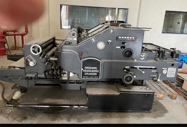 Heidelberg SBD