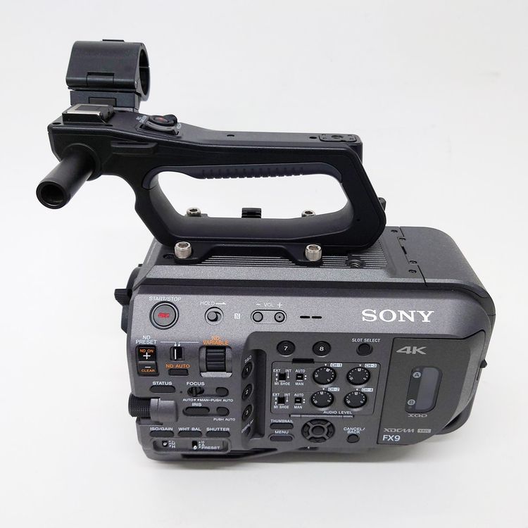 Sony PXW-FX9 Full Frame 6K camcorder ENG Kit