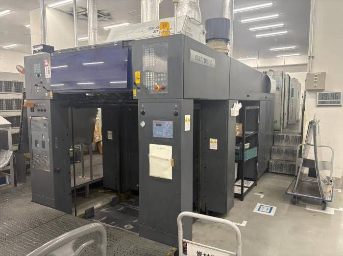 MAN Roland R704 3B LV HiPrint UV Hybrid 4 104 x 74 cm