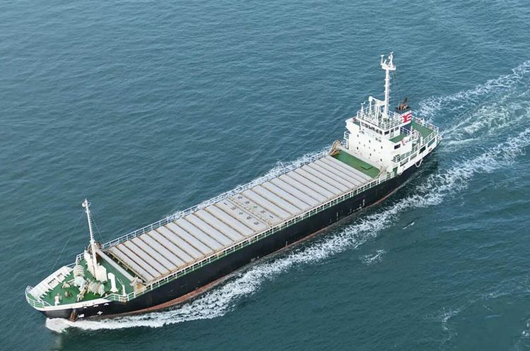 Yamanaka GENERAL CARGO SHIP ABT 1750DWT