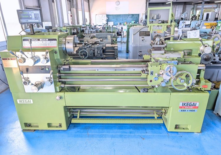 Ikegai Engine Lathe 1600 RPM AM-20