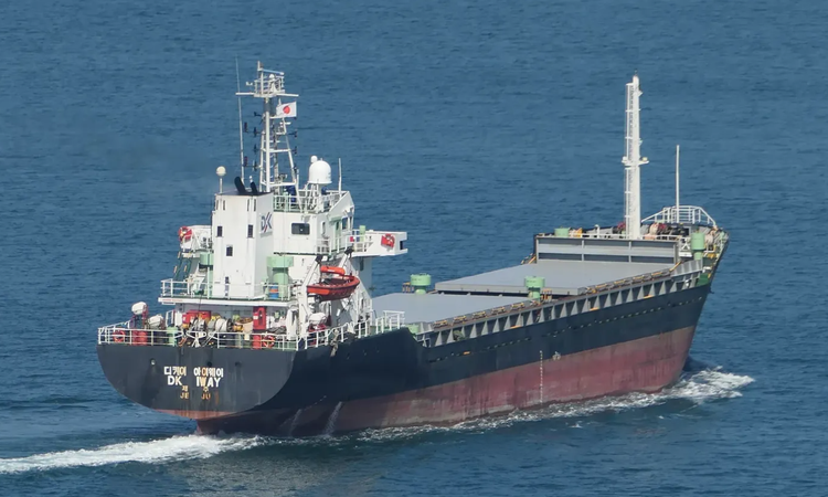 Rongcheng Xixiakou DK IWAY ABT 3429 DWT ON 5.5 M DRAFT