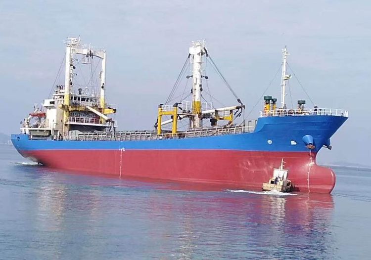 General Cargo Ship ABT 4700DWT