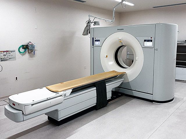 Philips IQON Spectral CT