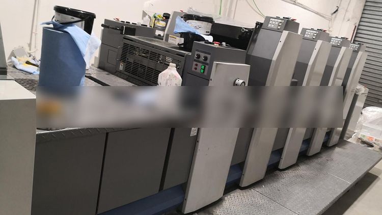 Ryobi 524 L GX 36X52