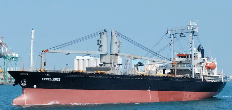 Nishii EXCELLENCE ABT 7942 DWT ON 8 M DRAFT