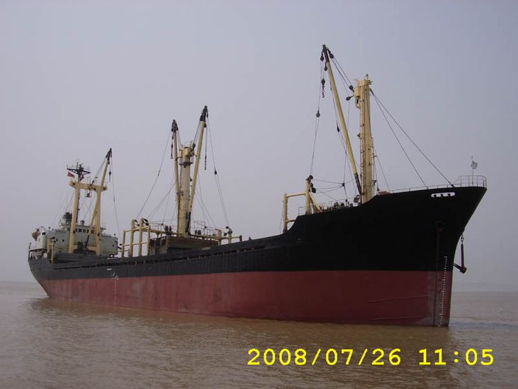 Higaki GENERAL CARGO SHIP (SINGLE DECKER) ABT 6465DWT