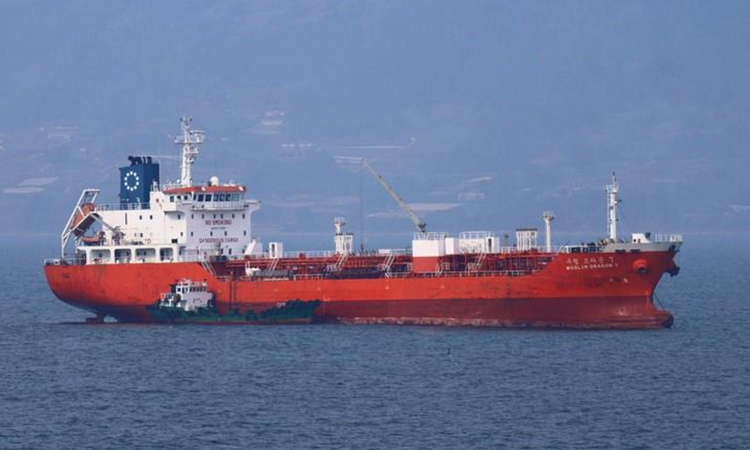 Mokpo Shipbuilding WOOLIM DRAGON 7 ABT 8947 DWT ON 7.61 M DRAFT