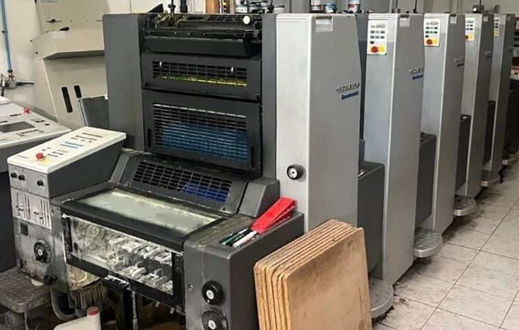 Heidelberg SM 52-5-P+ (w. N+P) 370 x 520 mm