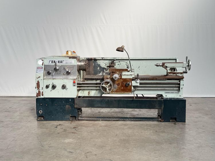 Engine Lathe 1600 rpm NN C6246A