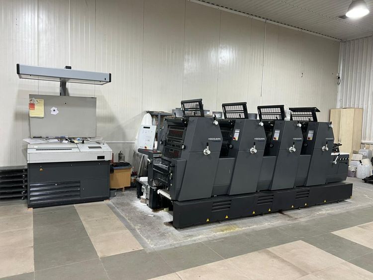 Heidelberg Printmaster PM GTO 52-4 36 x 52 cm