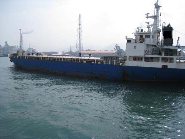 GENERAL CARGO SHIP 1600DWT