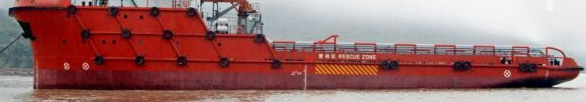 AHTS Vessel 8400HP