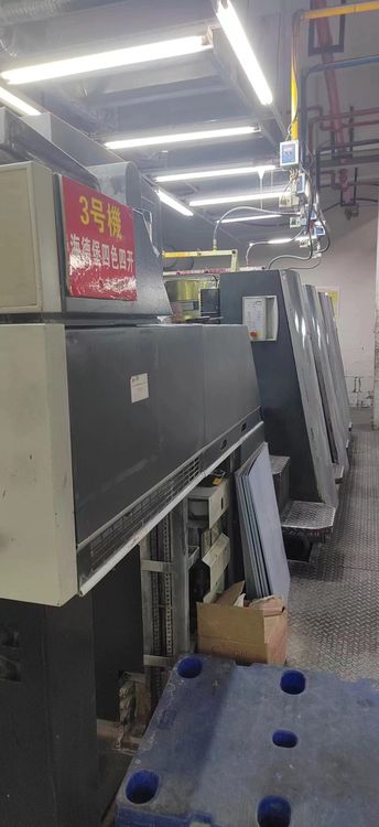 Heidelberg CD74-4F