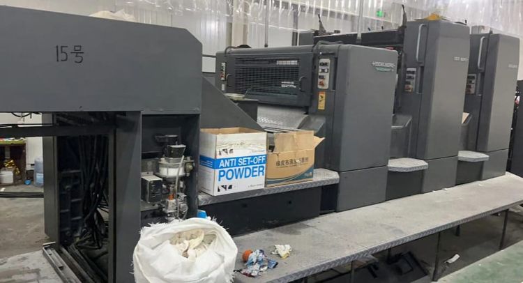 Heidelberg SM 102 2+l 28x40