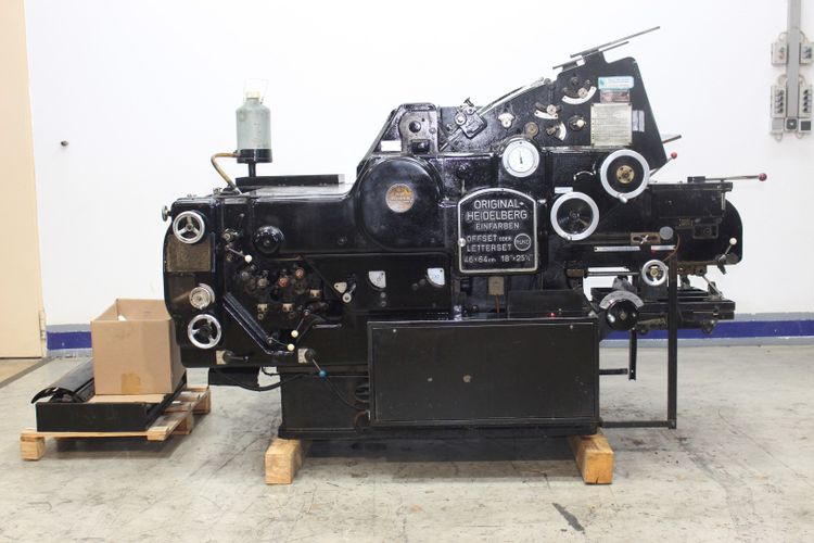 Heidelberg KORD64 460 x 640mm