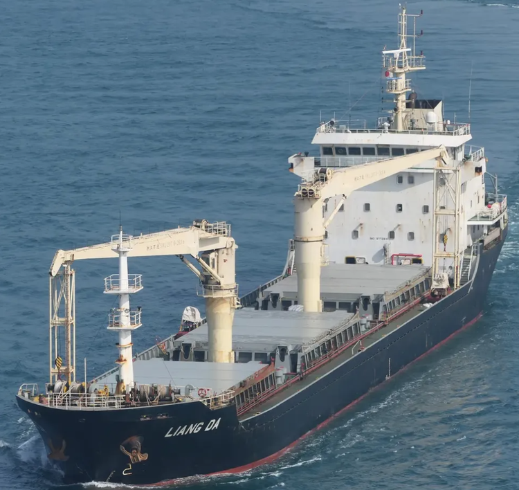 Zhejiang LIANG DA ABT 10880 DWT ON 7.4 M DRAFT